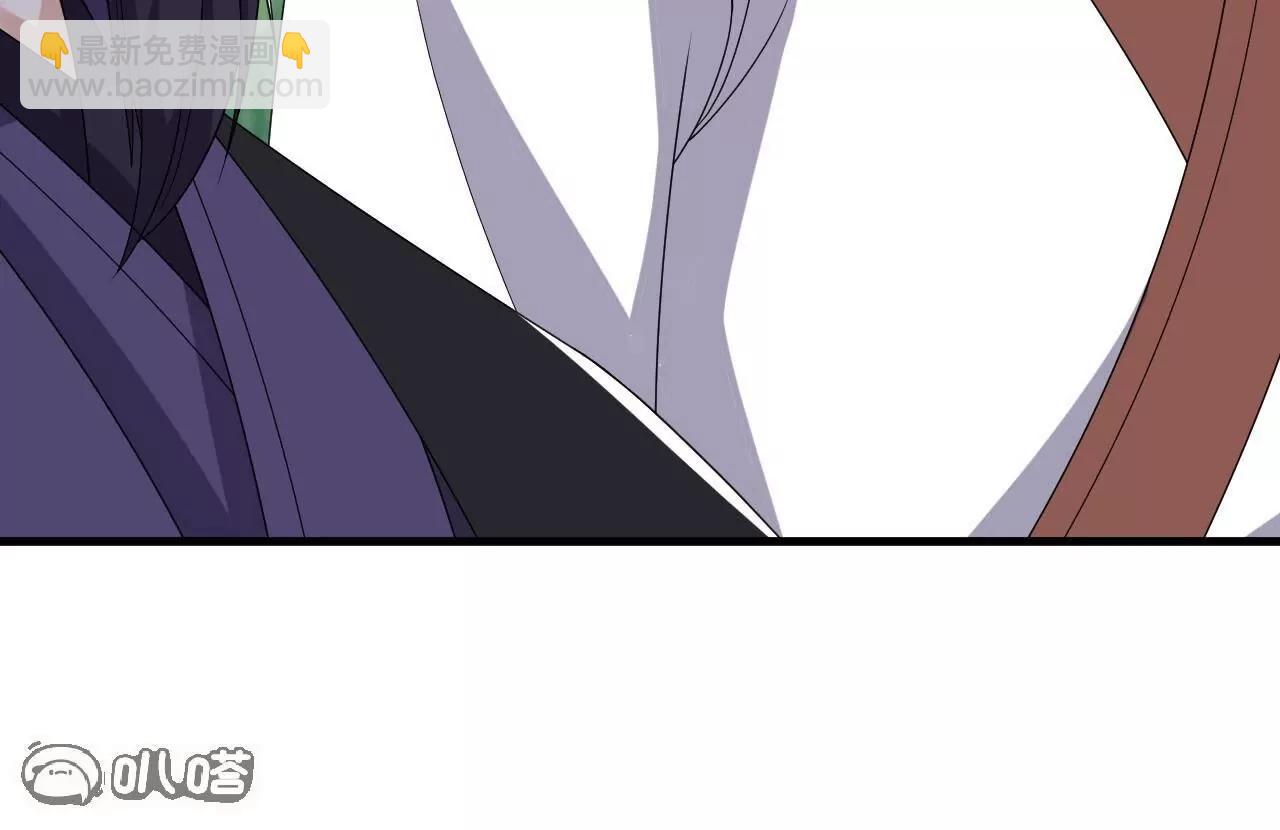 仙武帝尊 - 第819話  打的真爽(3/4) - 5