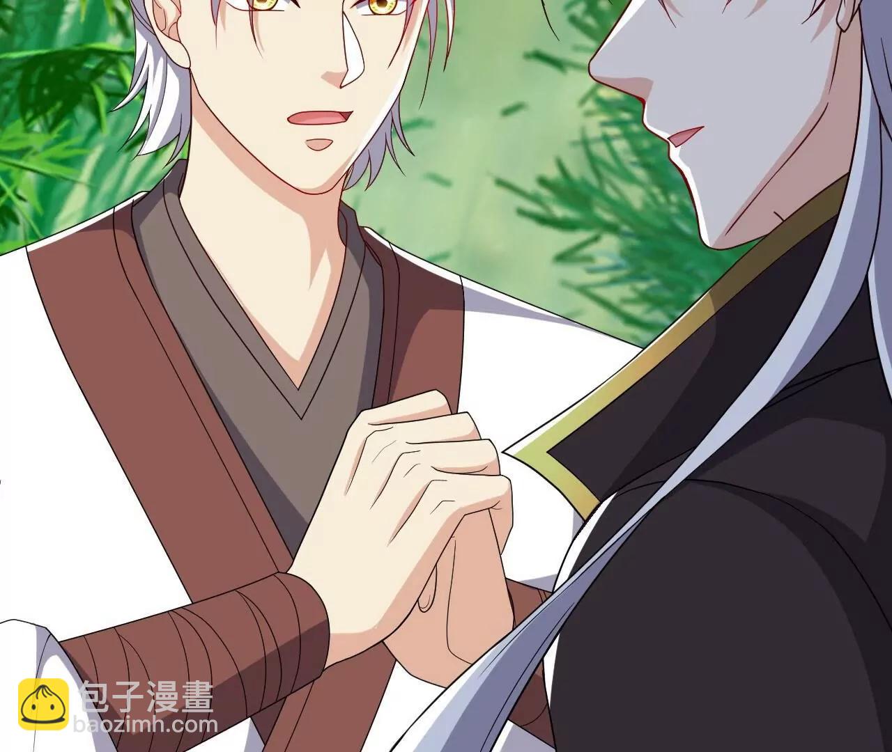 仙武帝尊 - 第819話  打的真爽(3/4) - 2