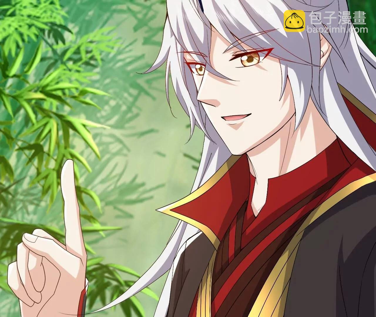 仙武帝尊 - 第819話  打的真爽(3/4) - 6