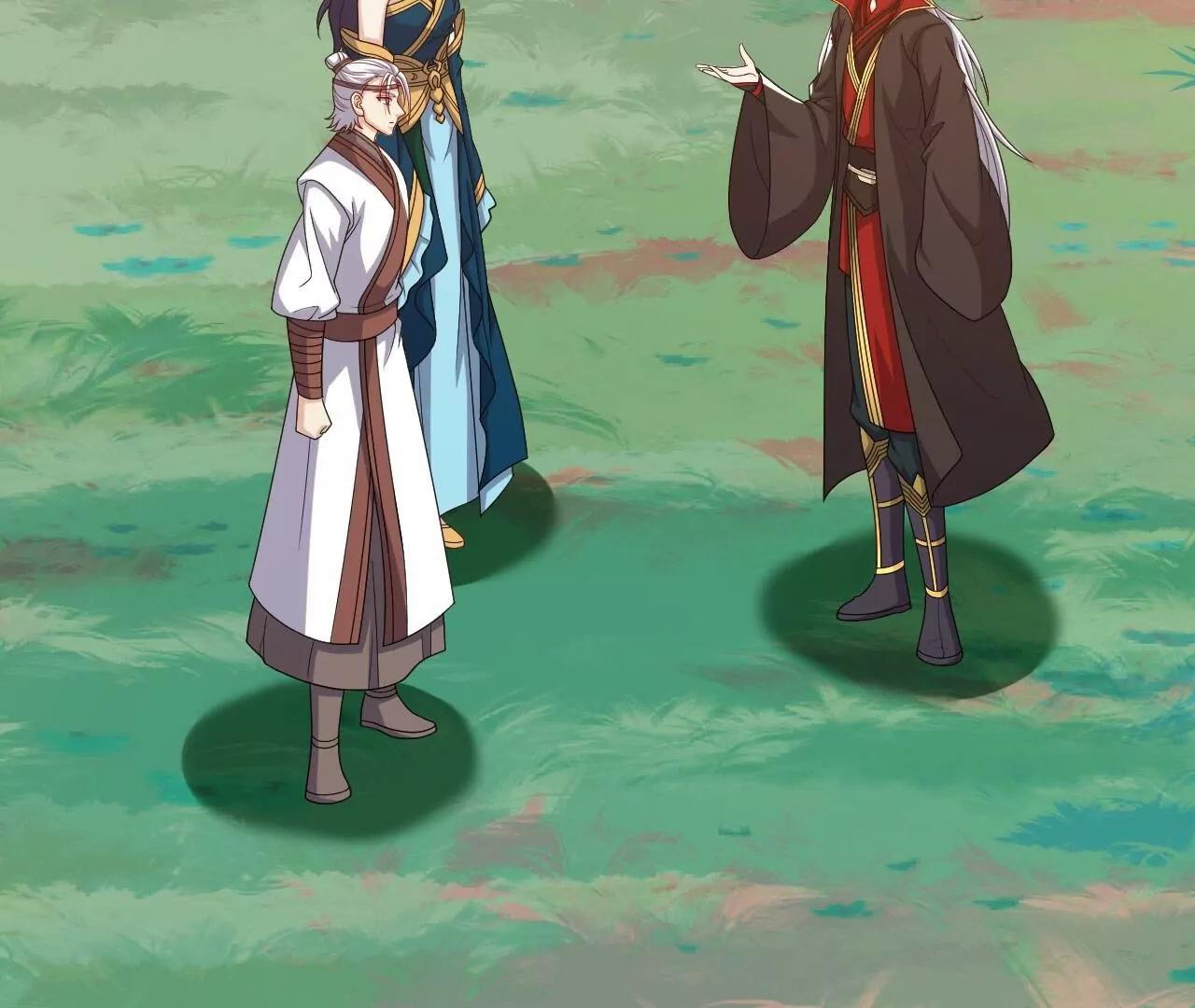 仙武帝尊 - 第819話  打的真爽(3/4) - 1