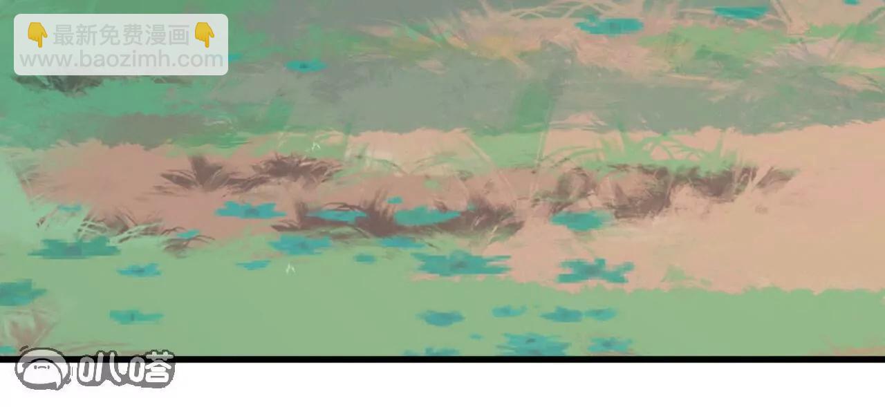 仙武帝尊 - 第819話  打的真爽(3/4) - 2