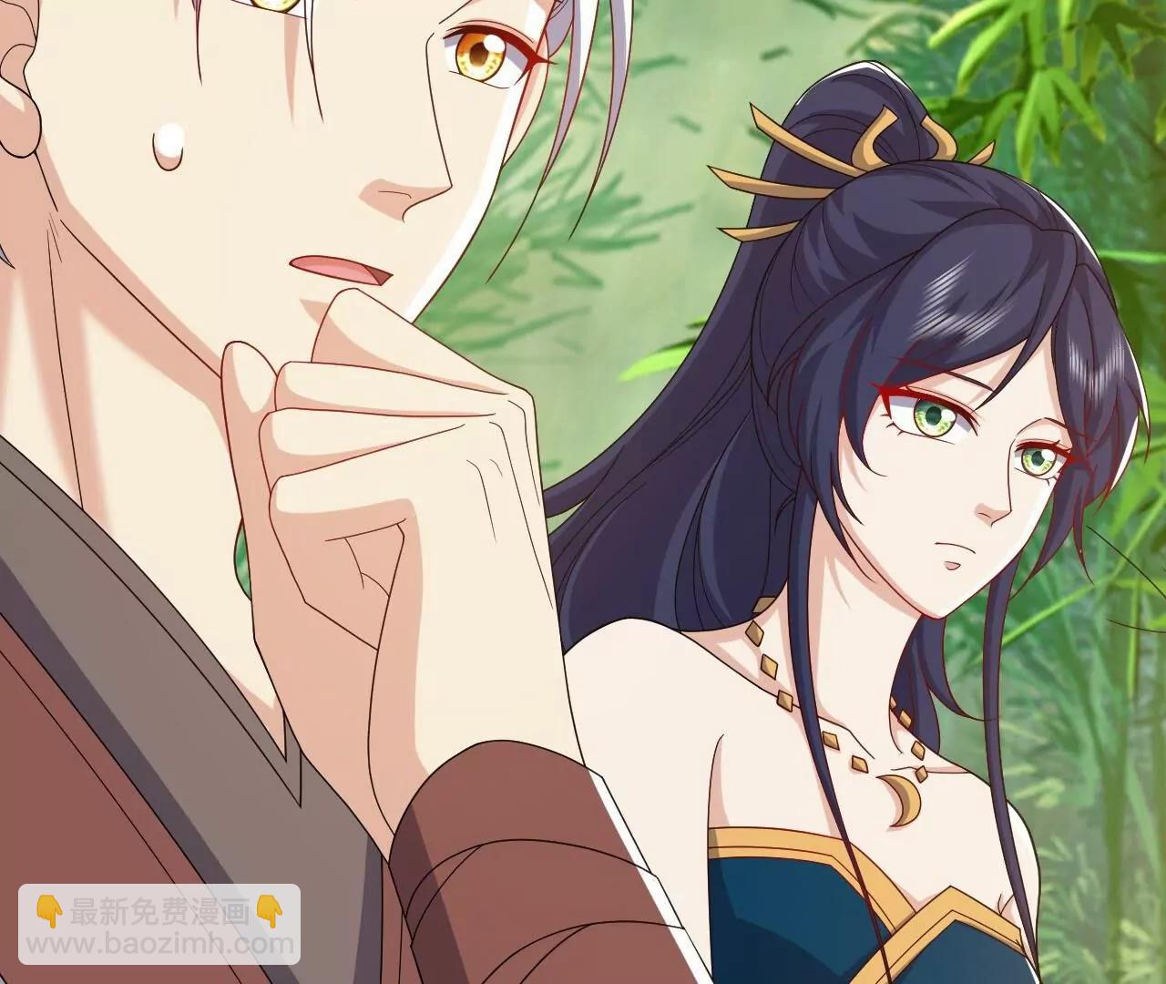 仙武帝尊 - 第819話  打的真爽(3/4) - 4