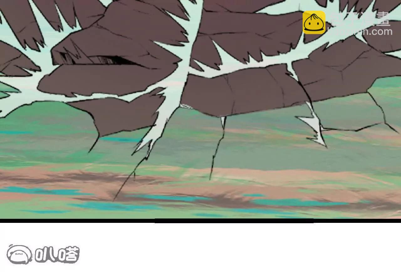 仙武帝尊 - 第819話  打的真爽(1/4) - 7