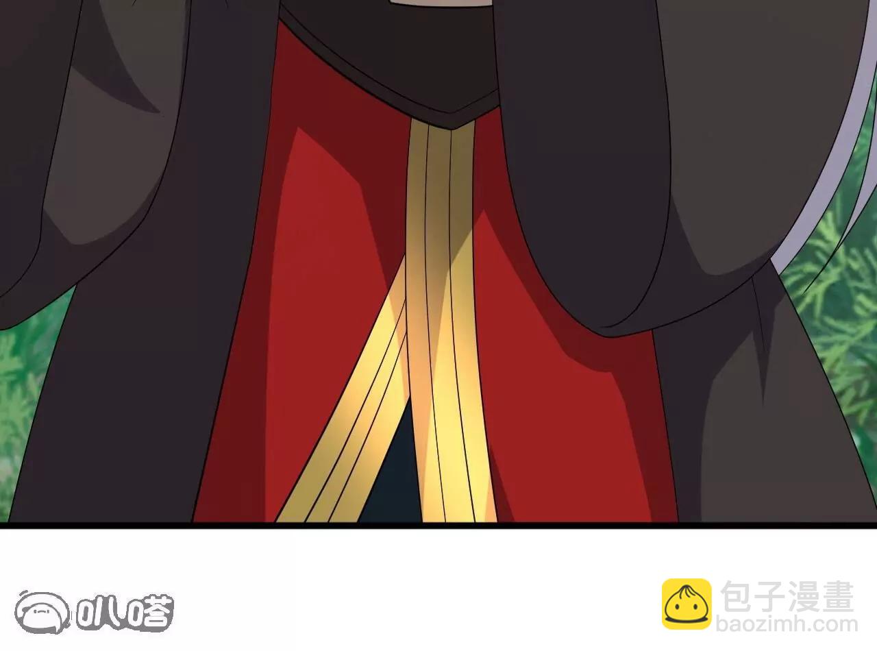 仙武帝尊 - 第819話  打的真爽(4/4) - 6