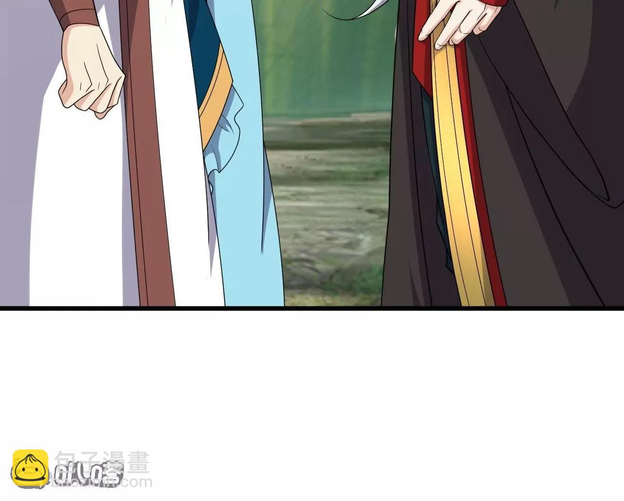 仙武帝尊 - 第819話  打的真爽(4/4) - 3