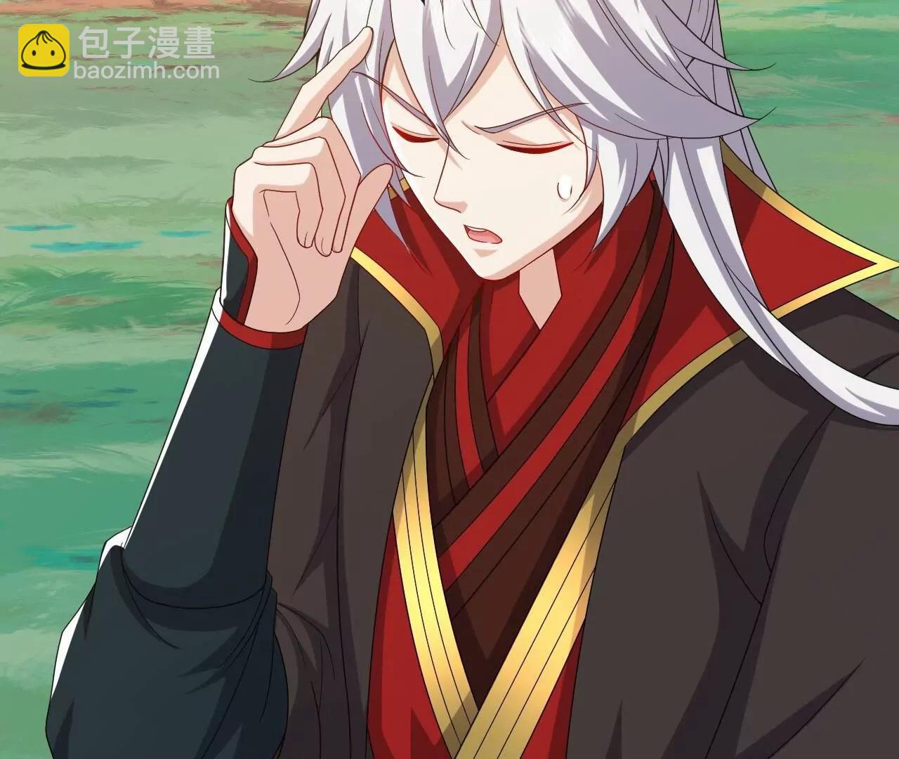 仙武帝尊 - 第819話  打的真爽(4/4) - 5