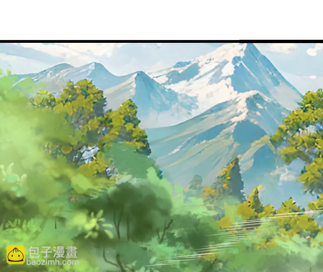 仙武帝尊 - 第819話  打的真爽(1/4) - 8