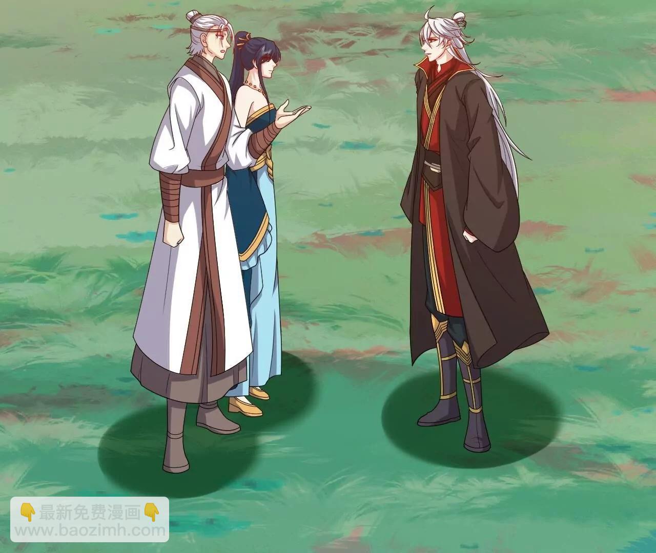 仙武帝尊 - 第819話  打的真爽(4/4) - 5