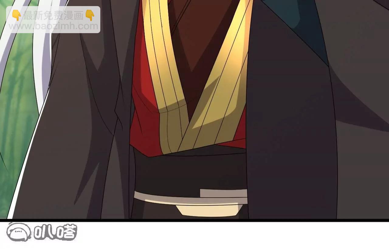 仙武帝尊 - 第819話  打的真爽(4/4) - 3