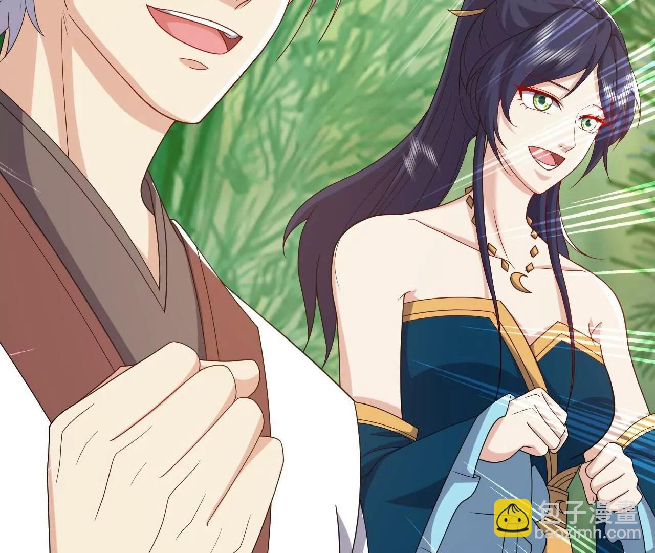 仙武帝尊 - 第819話  打的真爽(4/4) - 5