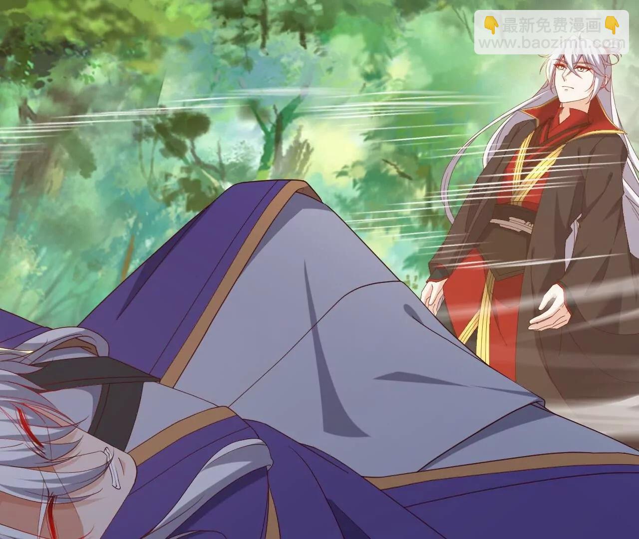 仙武帝尊 - 第819話  打的真爽(1/4) - 1