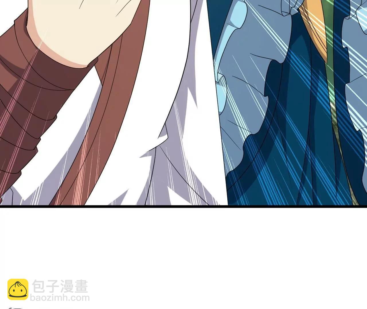 仙武帝尊 - 第819話  打的真爽(4/4) - 6