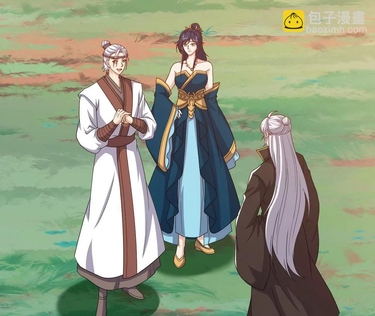 仙武帝尊 - 第819話  打的真爽(4/4) - 3