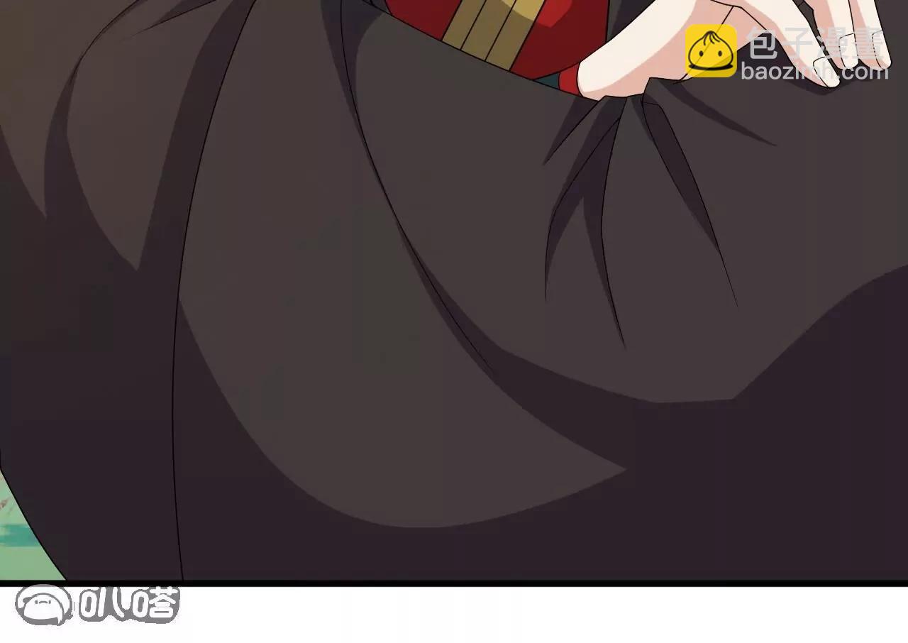 仙武帝尊 - 第819話  打的真爽(4/4) - 1