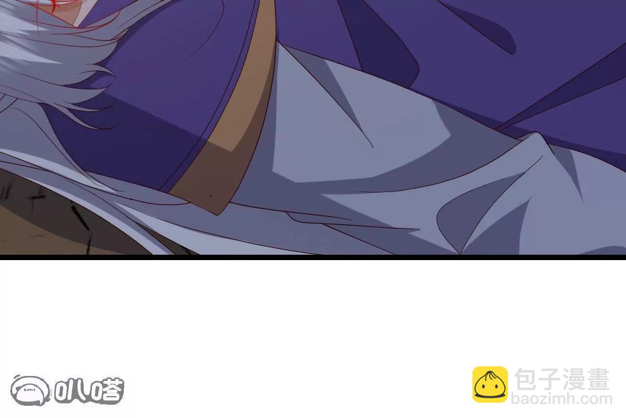 仙武帝尊 - 第819話  打的真爽(1/4) - 2