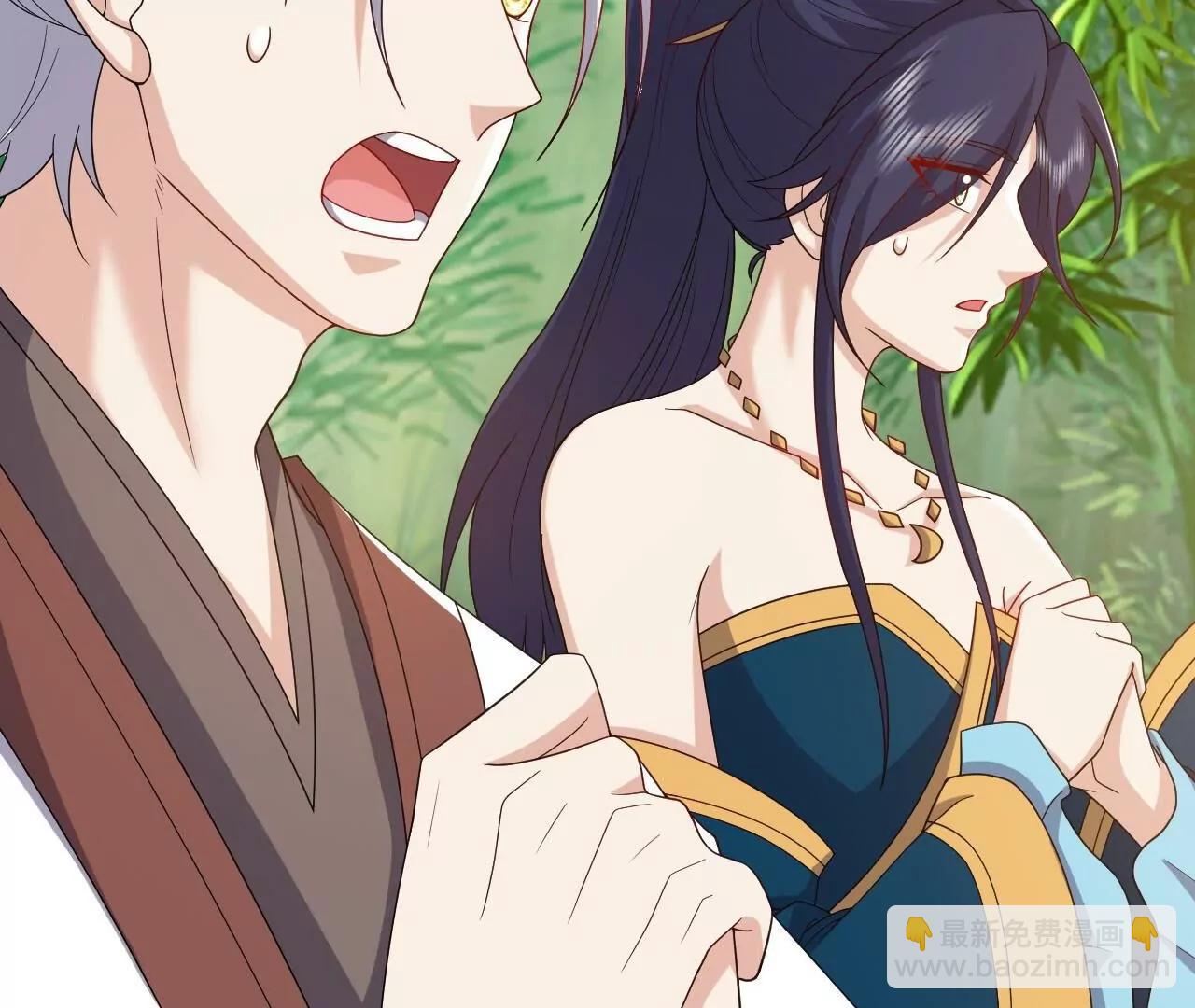 仙武帝尊 - 第819話  打的真爽(4/4) - 6