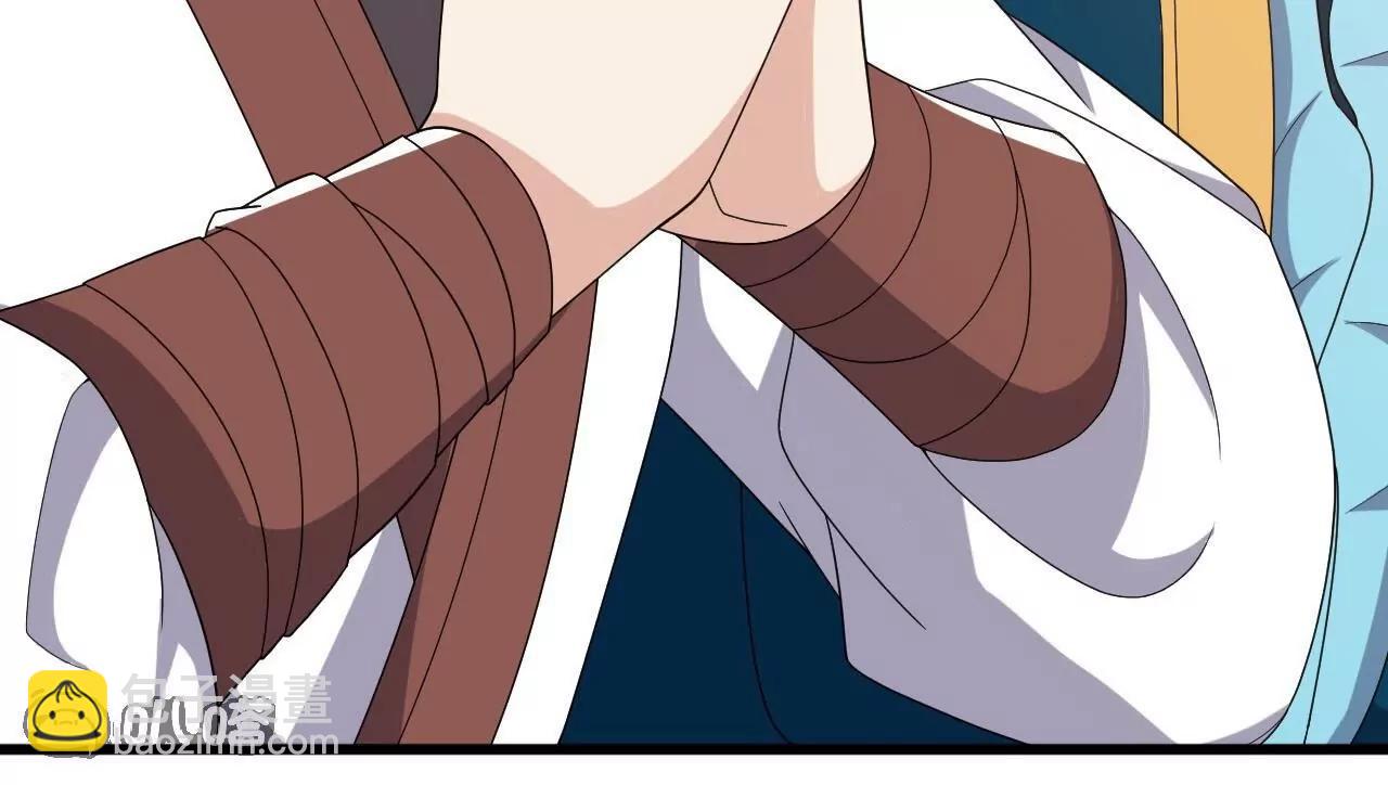 仙武帝尊 - 第819話  打的真爽(4/4) - 1