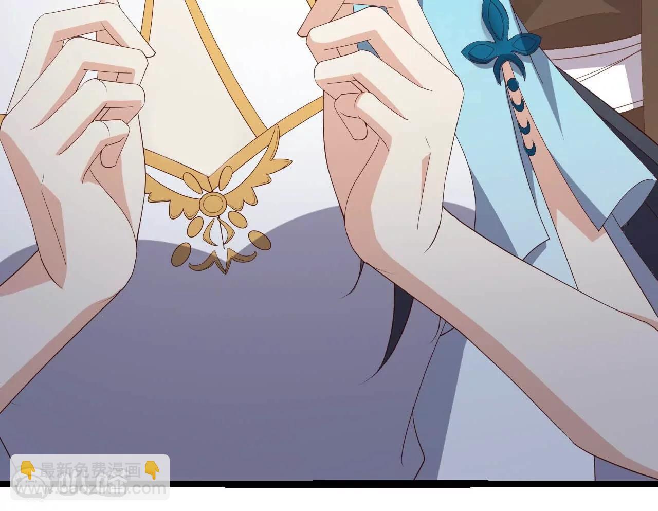 仙武帝尊 - 第819話  打的真爽(1/4) - 5