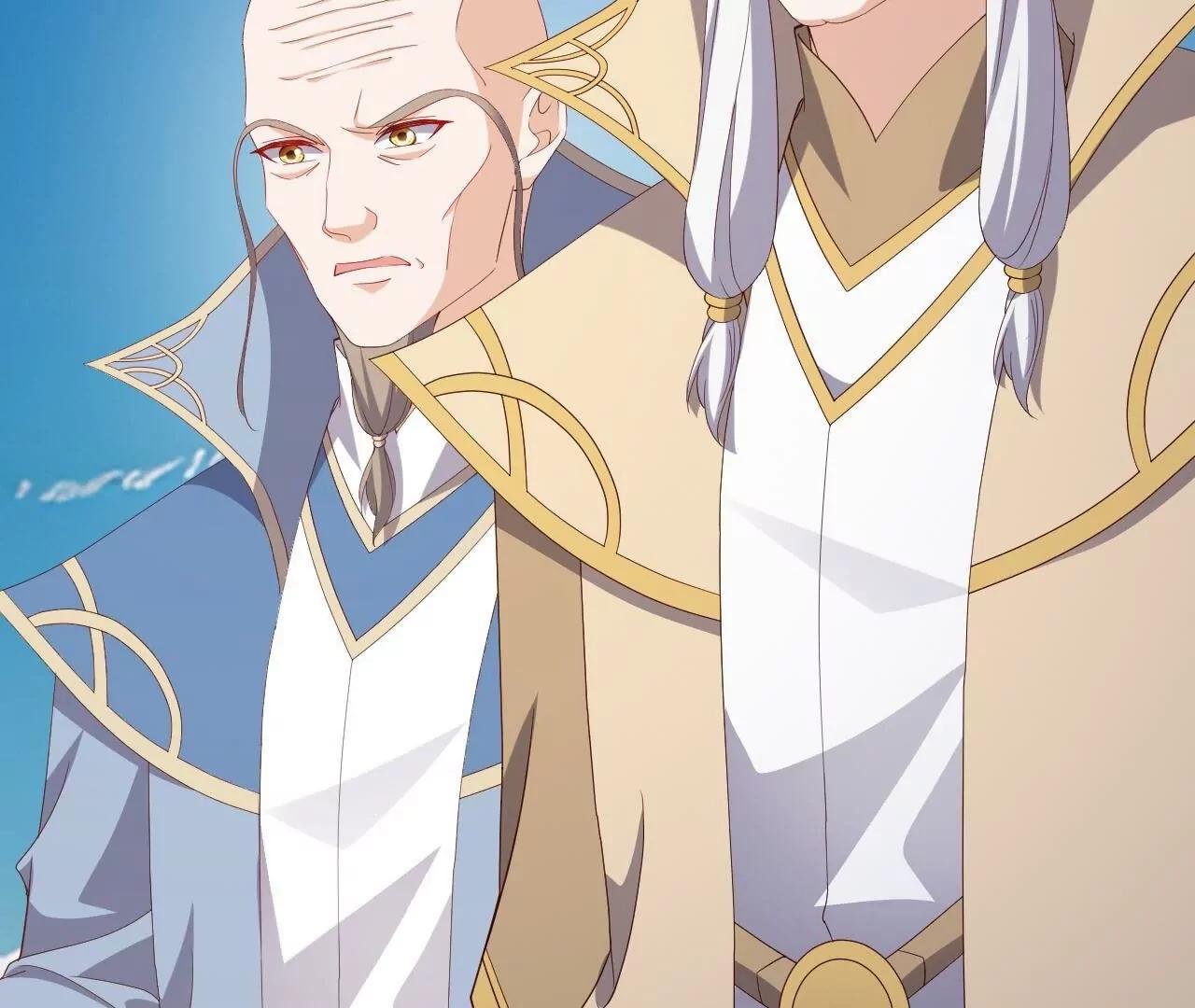 仙武帝尊 - 第819話  打的真爽(1/4) - 7