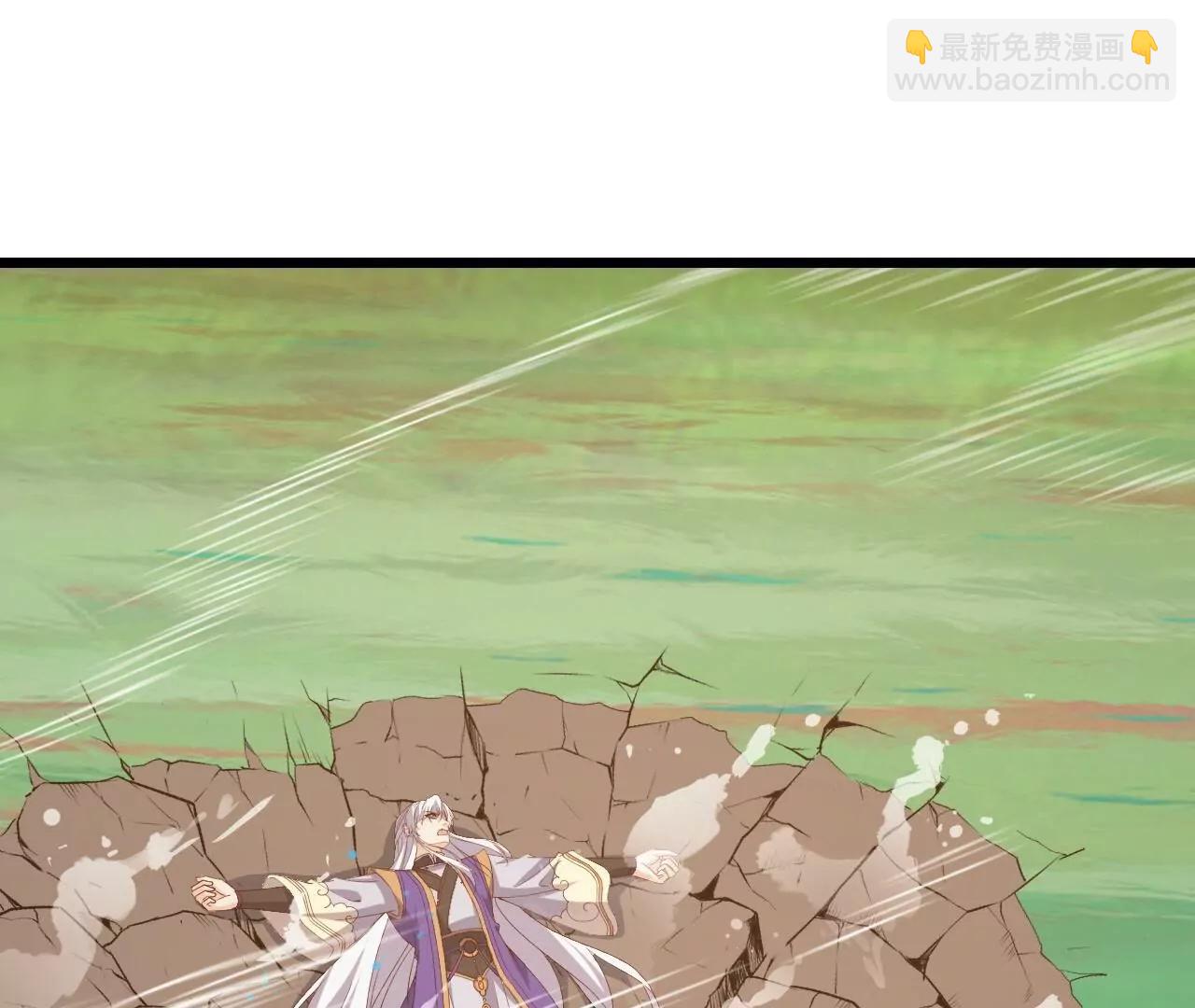 仙武帝尊 - 第819話  打的真爽(1/4) - 1