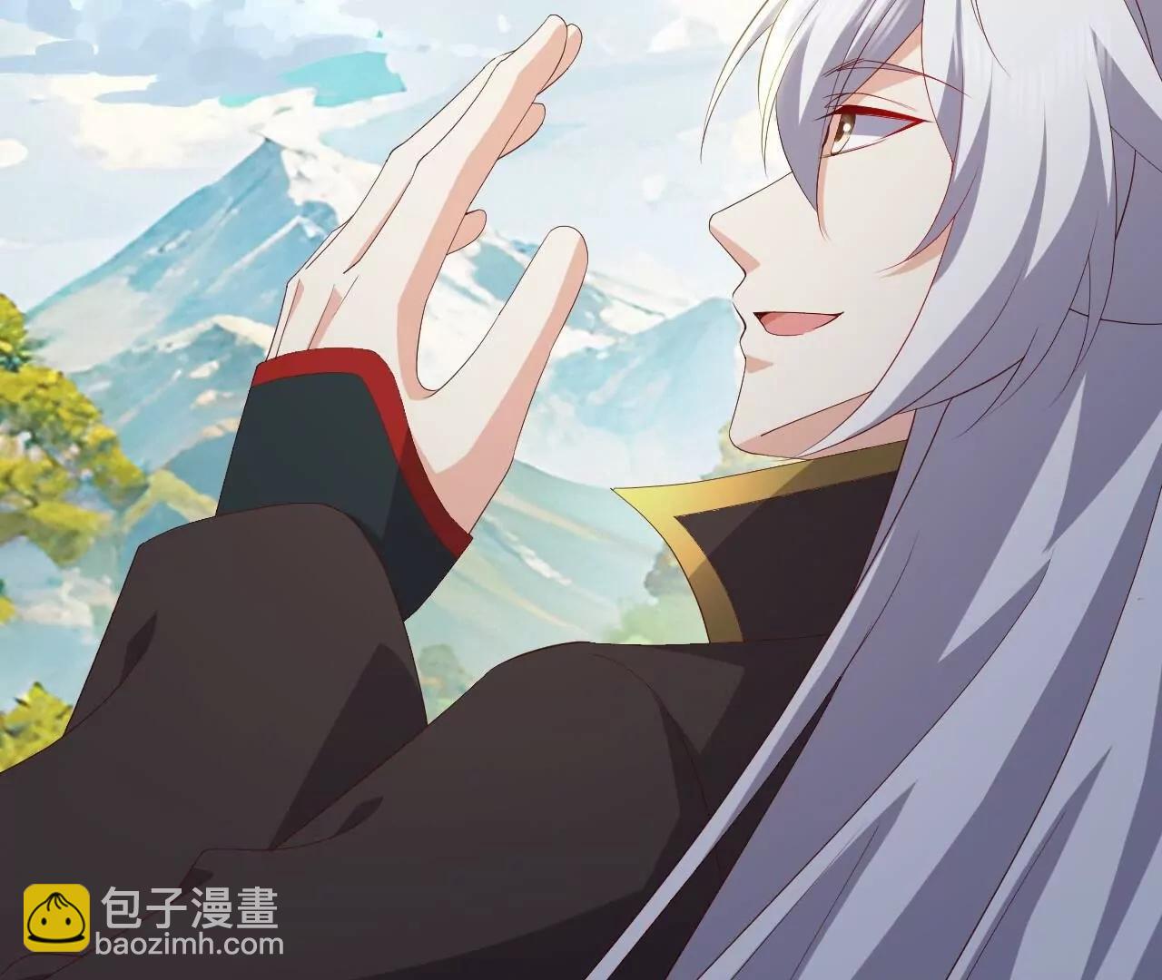 仙武帝尊 - 第819話  打的真爽(1/4) - 5