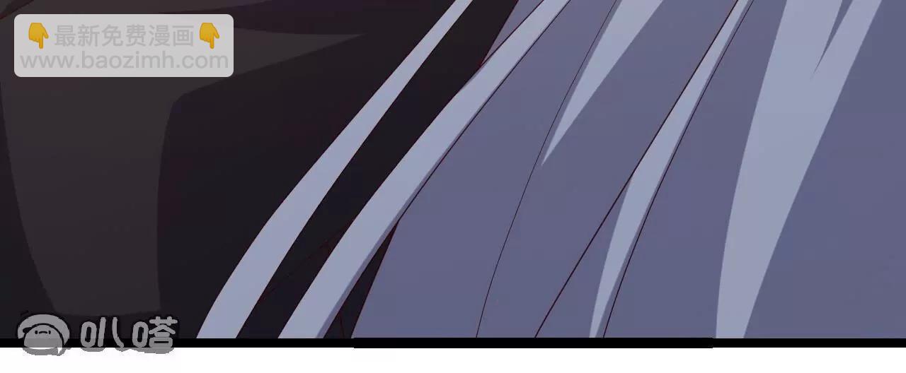 仙武帝尊 - 第819話  打的真爽(1/4) - 6