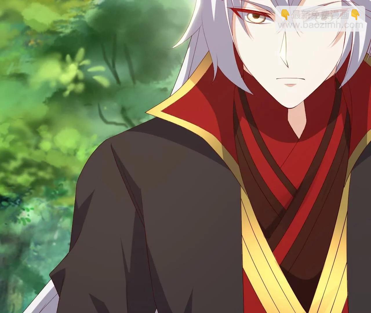 仙武帝尊 - 第819話  打的真爽(1/4) - 8