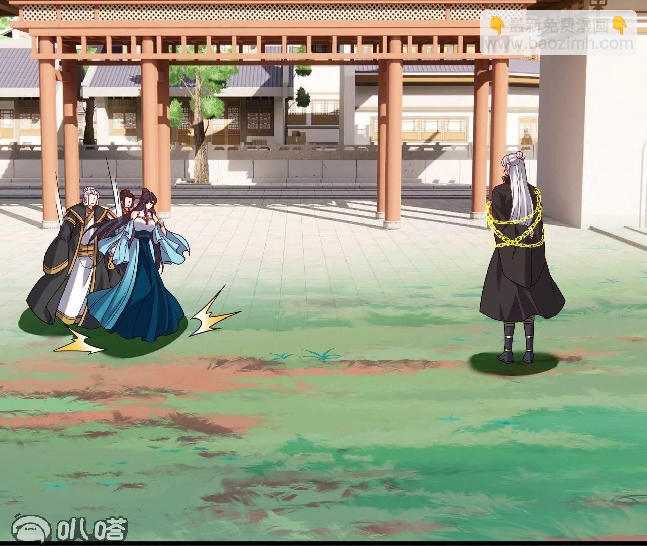 仙武帝尊 - 第819話  打的真爽(1/4) - 6