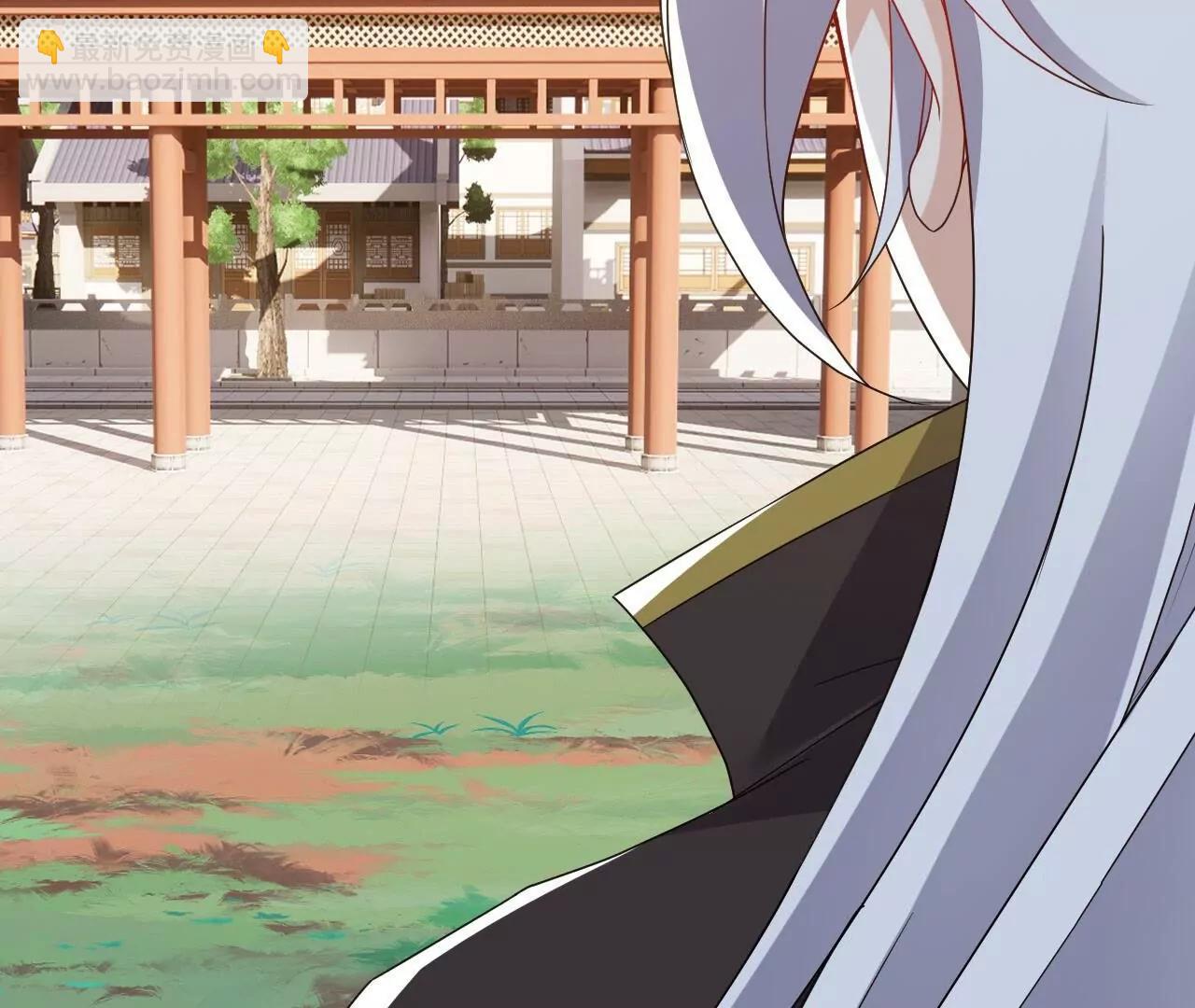 仙武帝尊 - 第819話  打的真爽(2/4) - 6