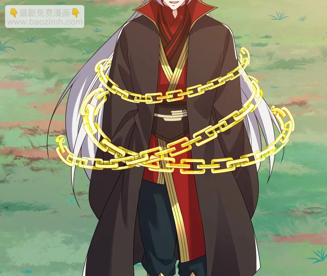 仙武帝尊 - 第819話  打的真爽(2/4) - 1