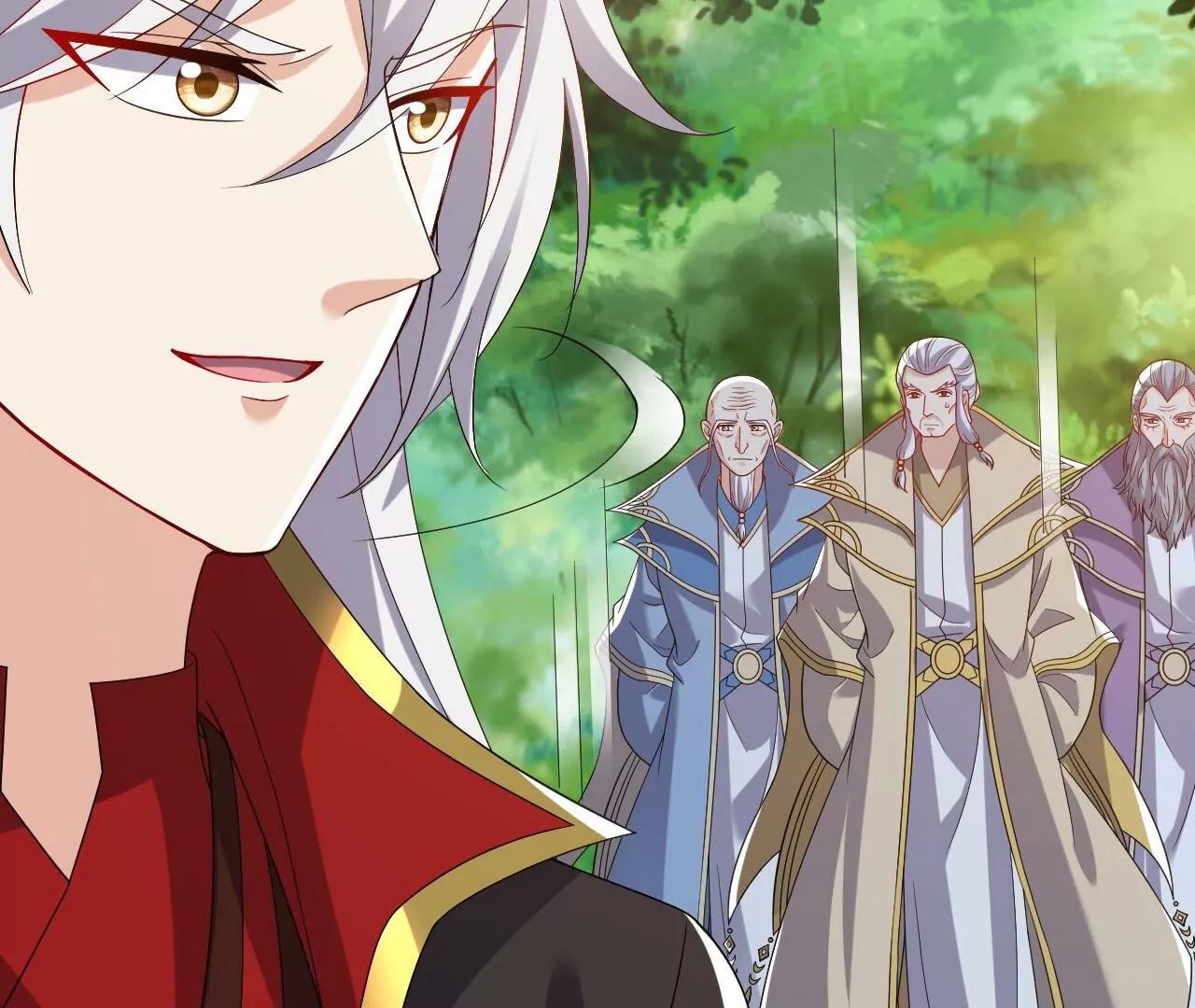 仙武帝尊 - 第819話  打的真爽(2/4) - 4