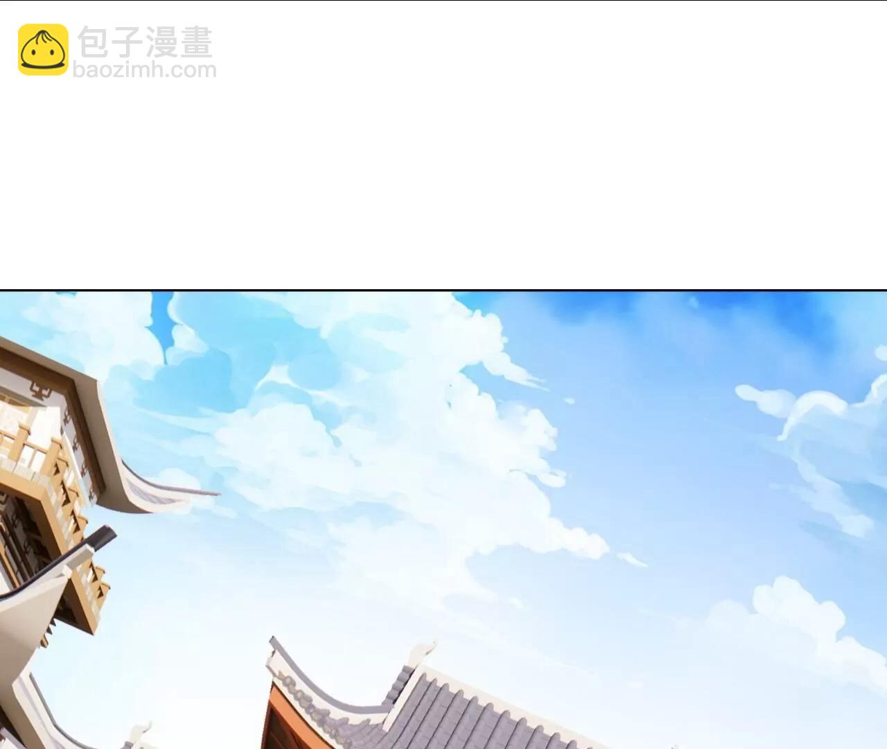 仙武帝尊 - 第819話  打的真爽(2/4) - 2