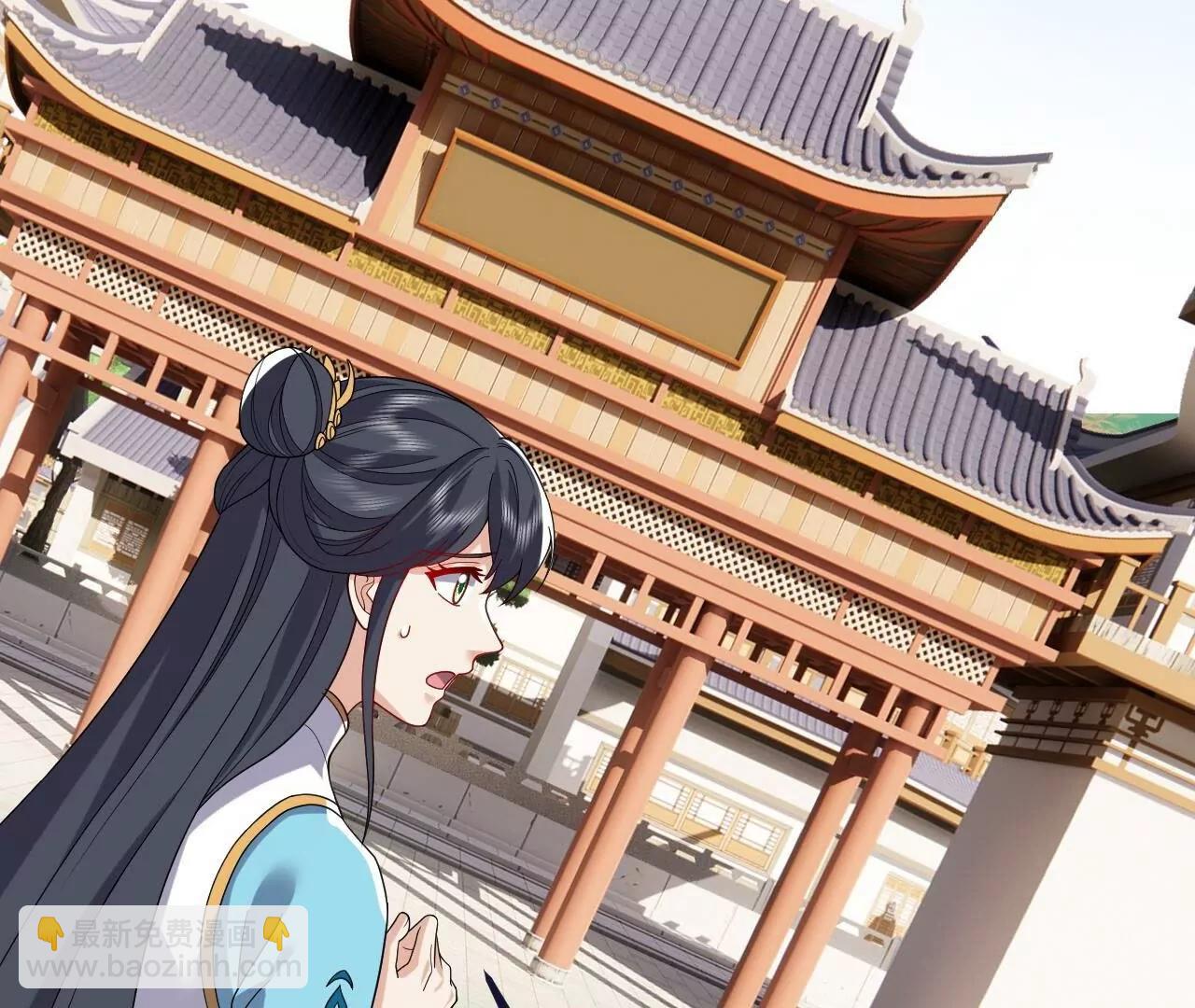 仙武帝尊 - 第819話  打的真爽(2/4) - 3