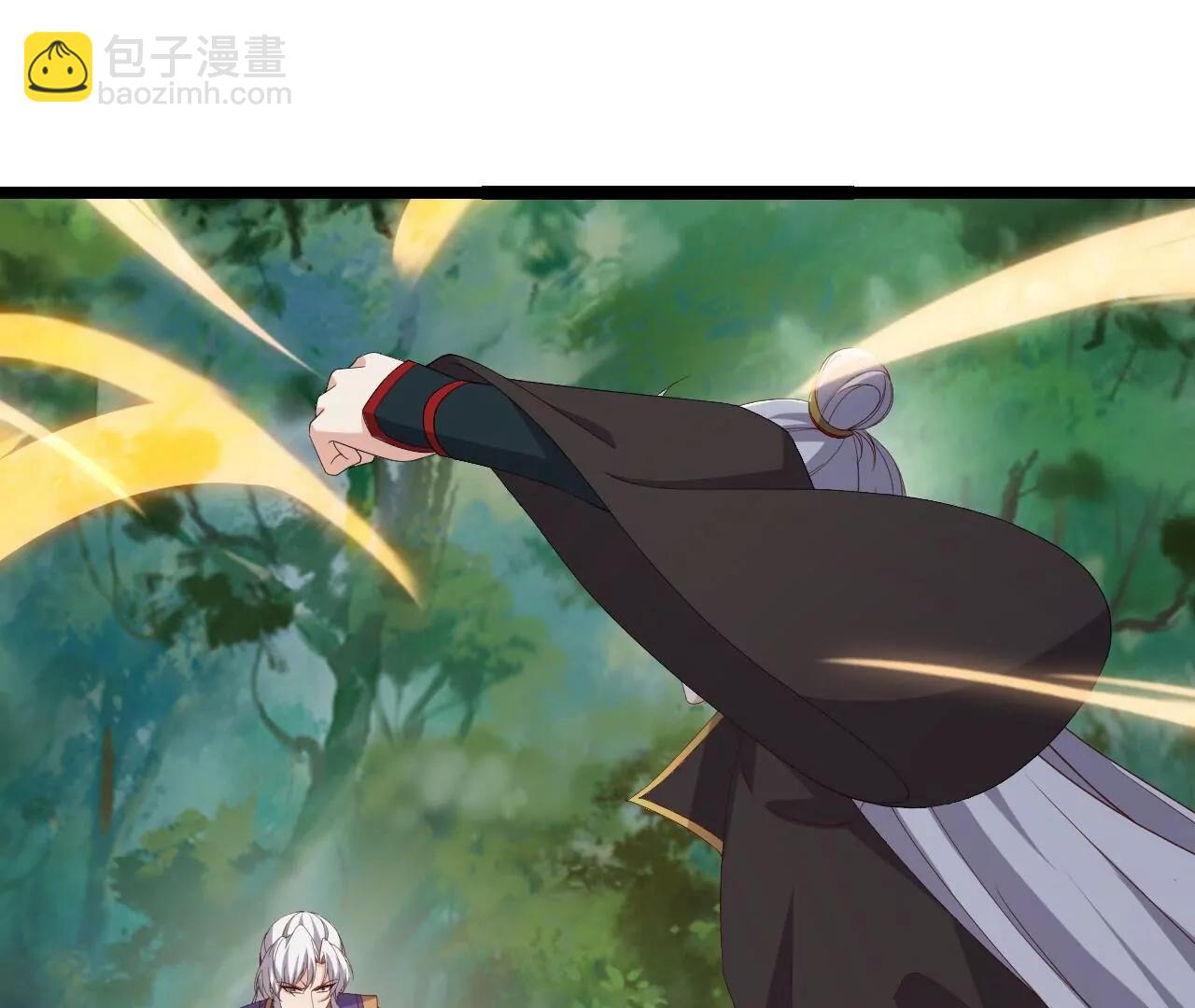 仙武帝尊 - 第819話  打的真爽(1/4) - 7