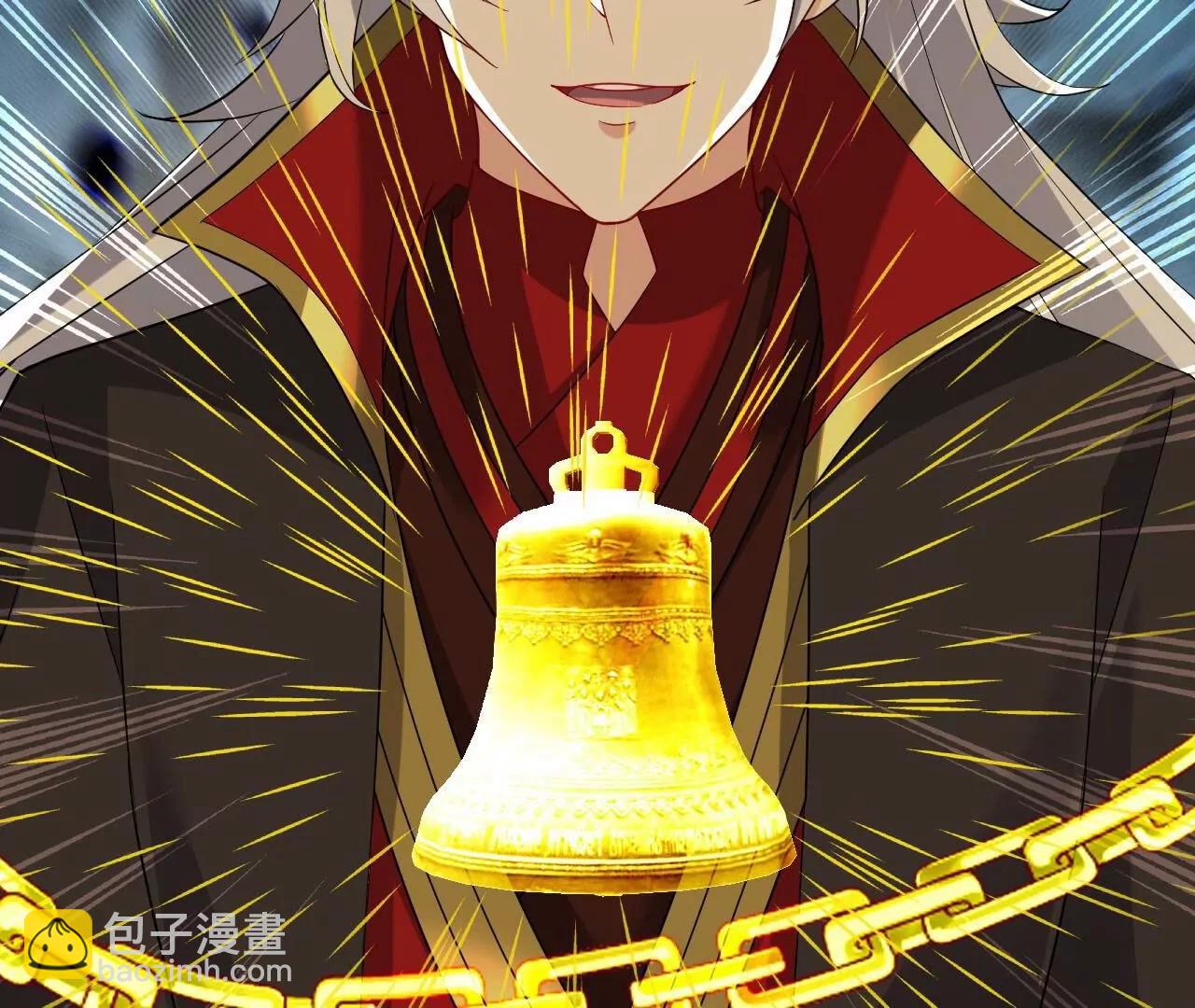 仙武帝尊 - 第819話  打的真爽(2/4) - 1