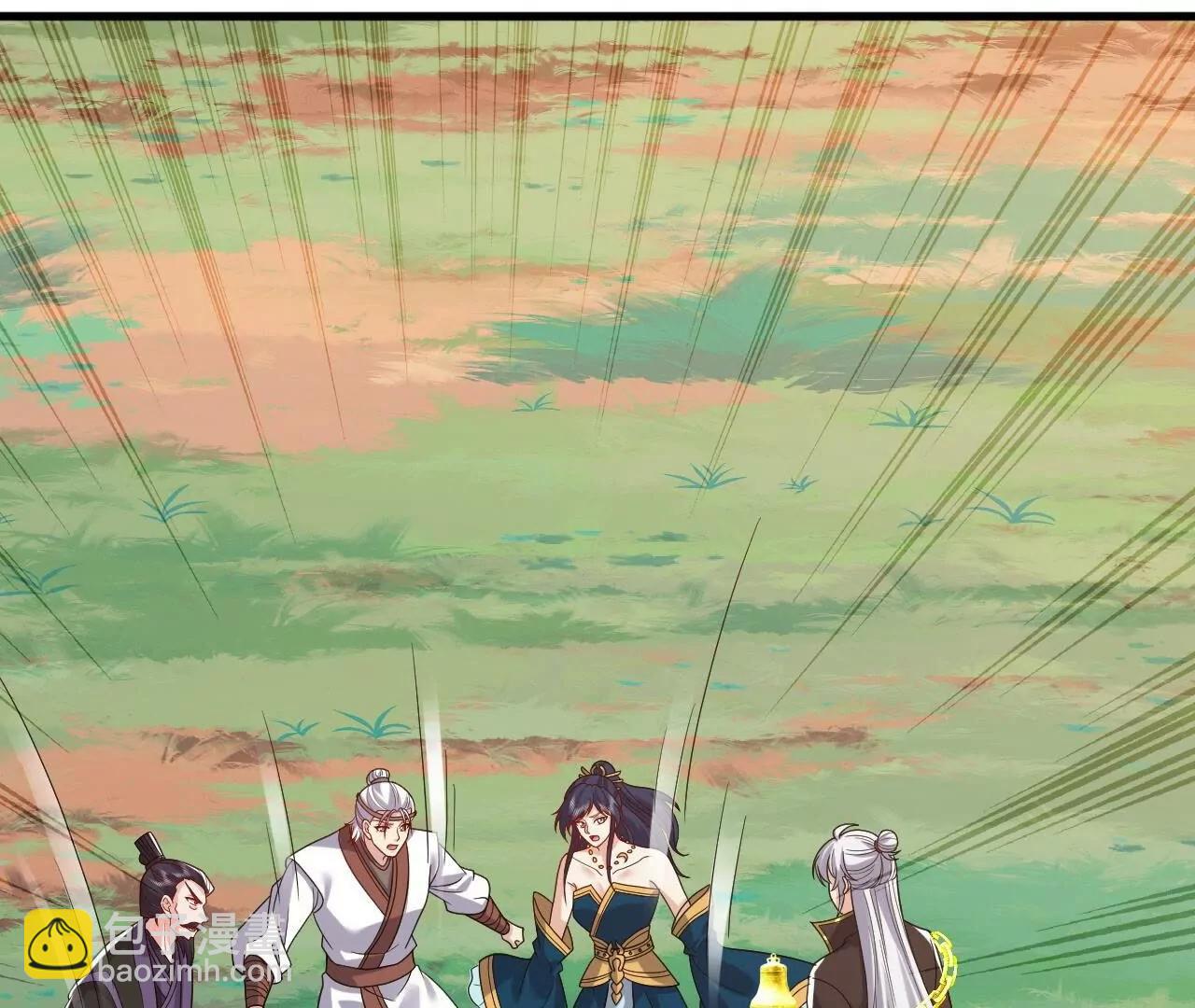 仙武帝尊 - 第819話  打的真爽(2/4) - 7