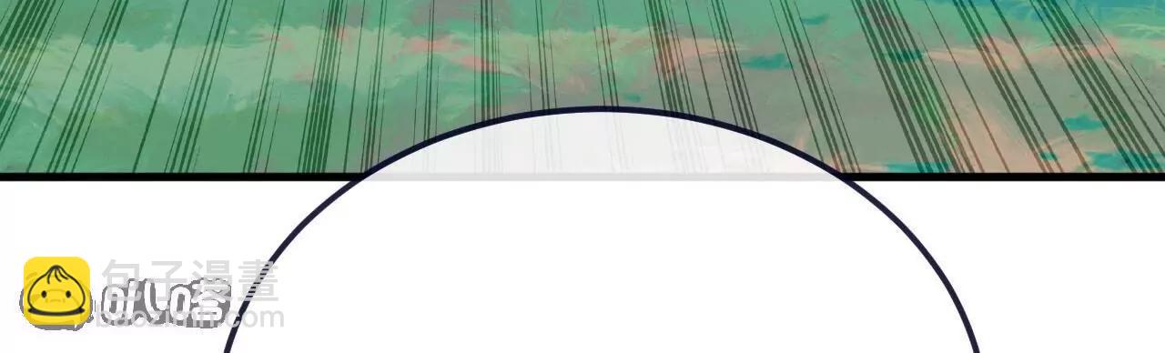 仙武帝尊 - 第819話  打的真爽(2/4) - 1