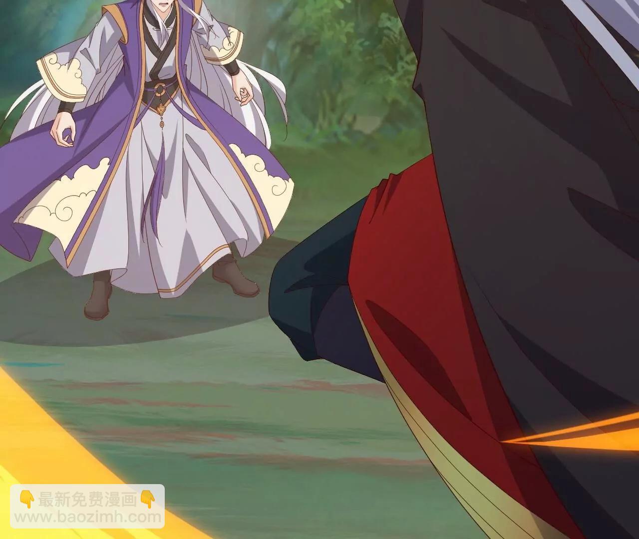 仙武帝尊 - 第819話  打的真爽(1/4) - 8