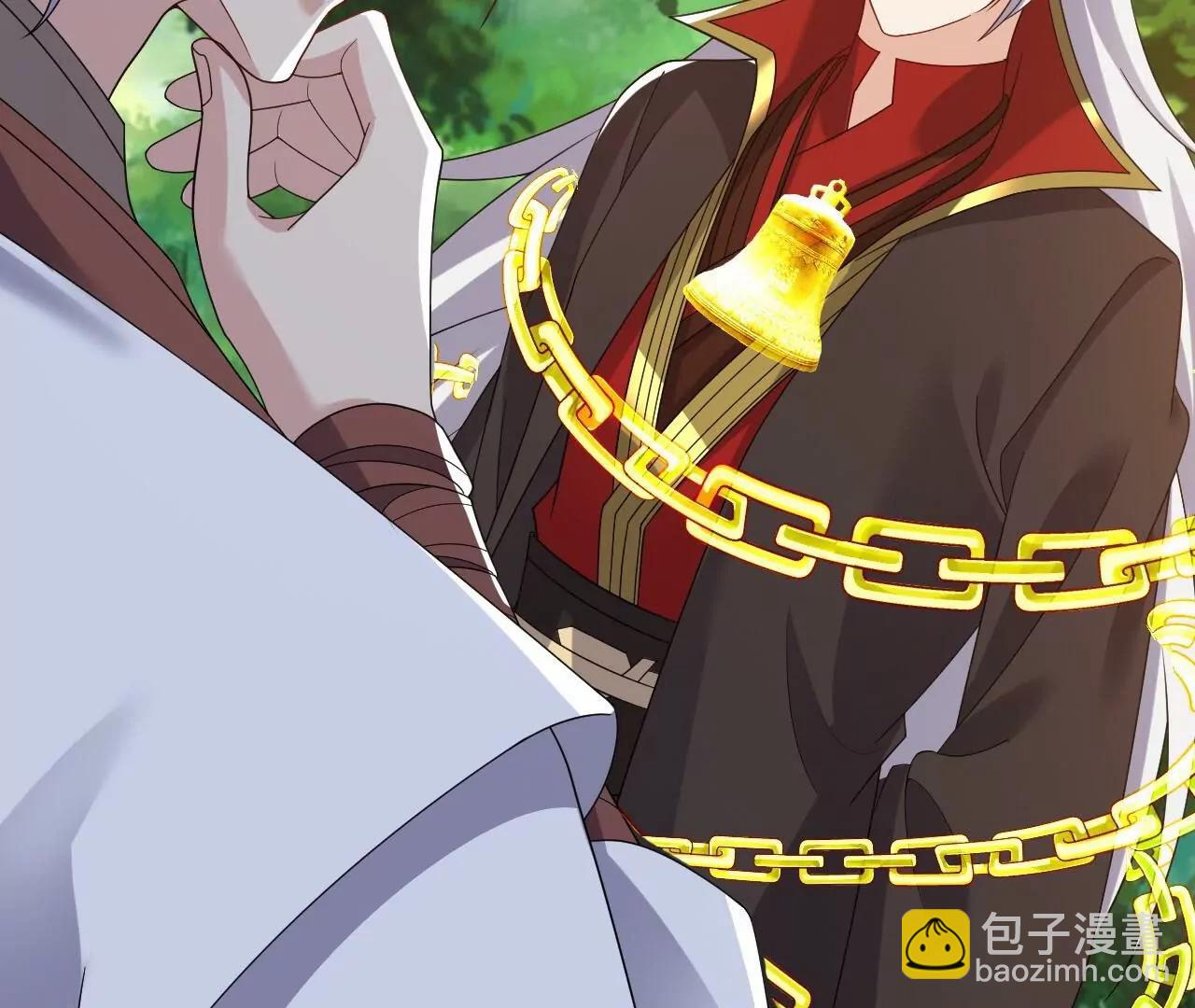 仙武帝尊 - 第819話  打的真爽(2/4) - 3