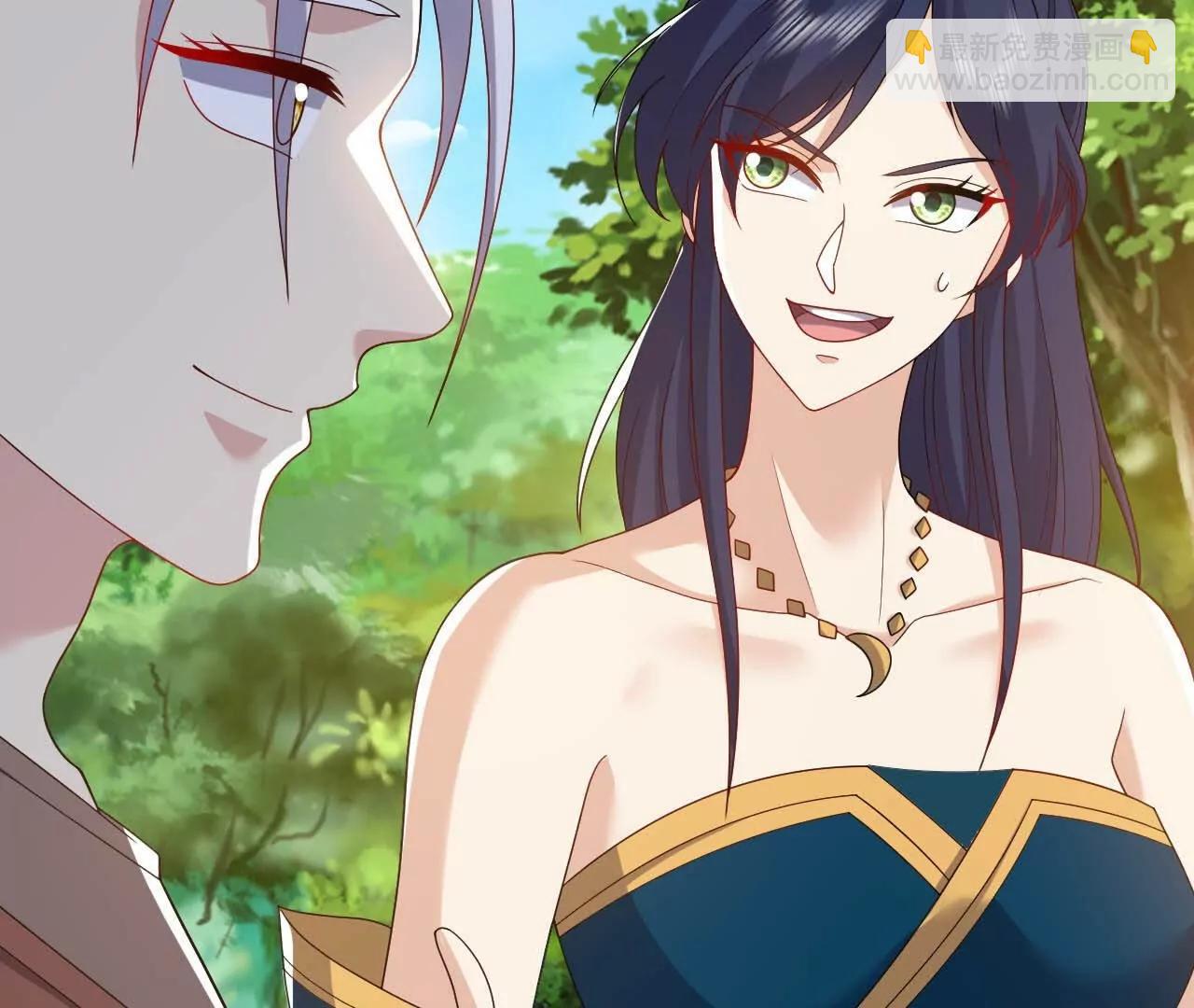 仙武帝尊 - 第819話  打的真爽(2/4) - 6