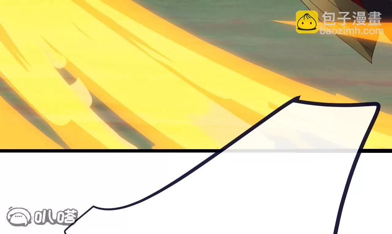 仙武帝尊 - 第819話  打的真爽(1/4) - 1