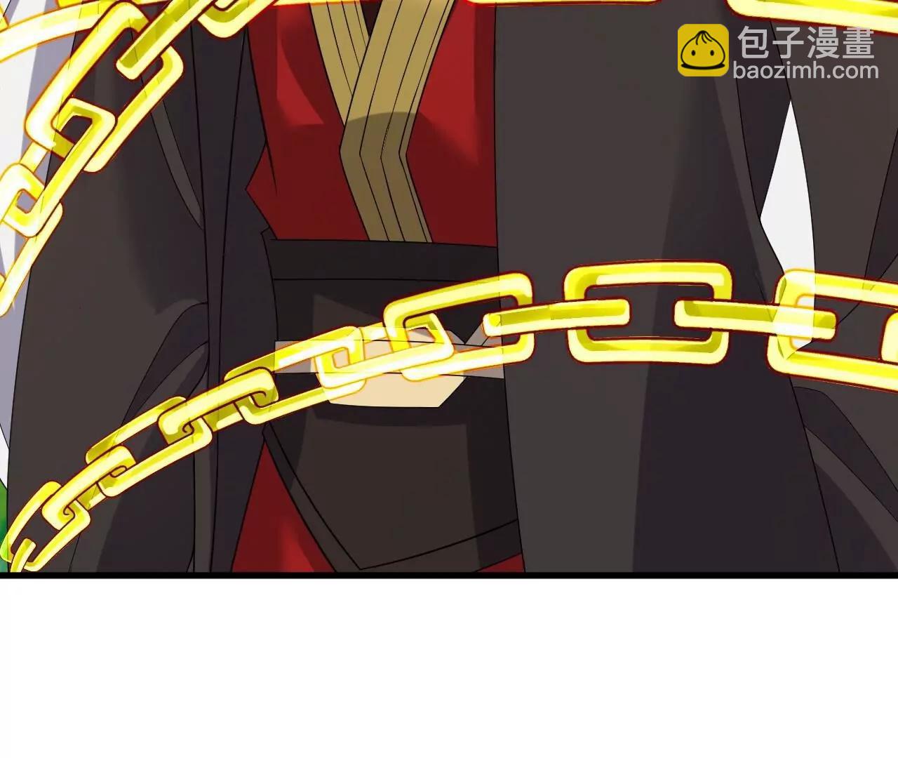 仙武帝尊 - 第819話  打的真爽(2/4) - 5