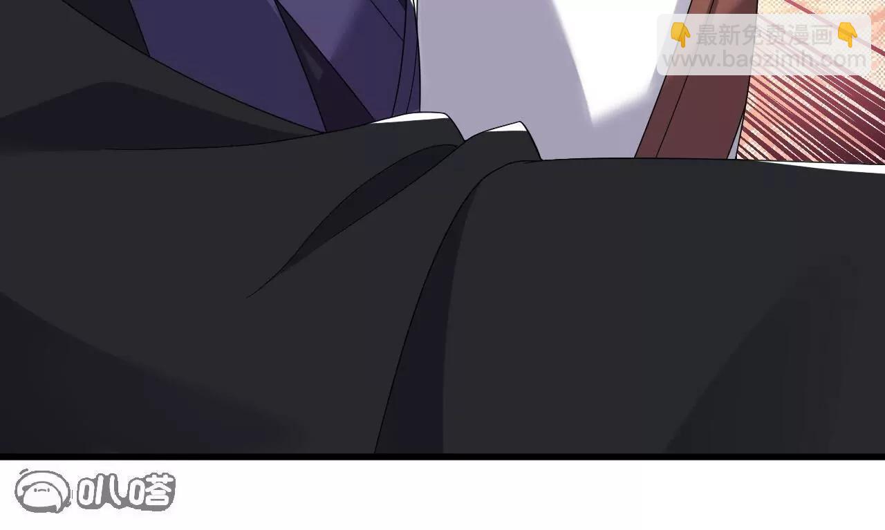 仙武帝尊 - 第819話  打的真爽(2/4) - 4