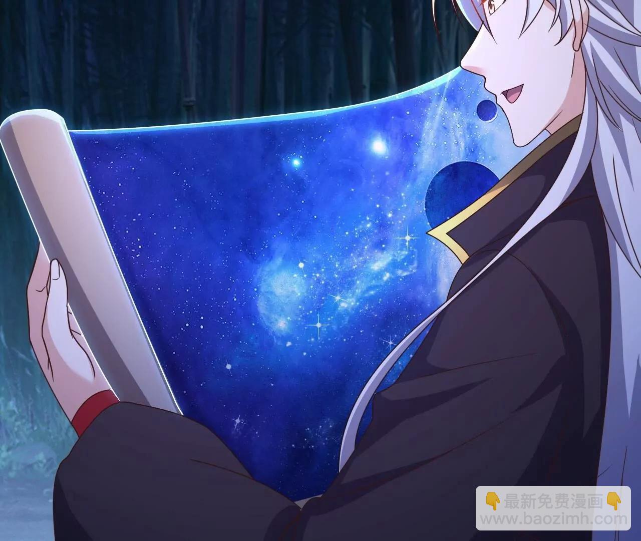 仙武帝尊 - 第821話  在意的是情緣(3/4) - 5