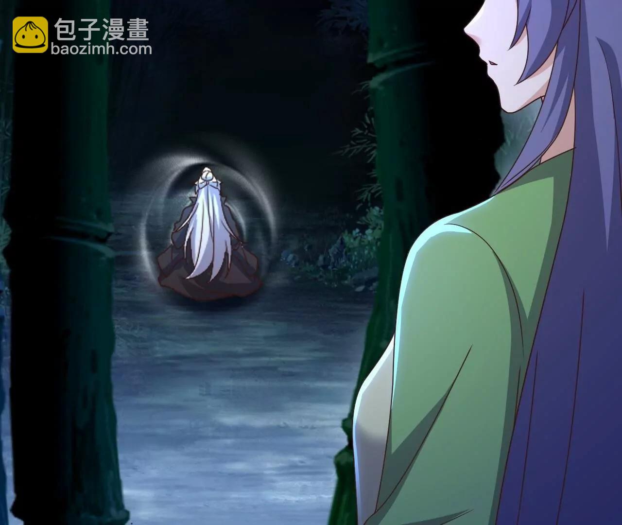 仙武帝尊 - 第821話  在意的是情緣(3/4) - 8