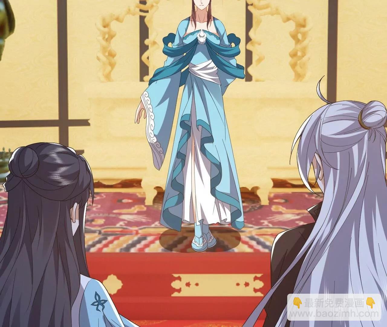 仙武帝尊 - 第821話  在意的是情緣(1/4) - 3