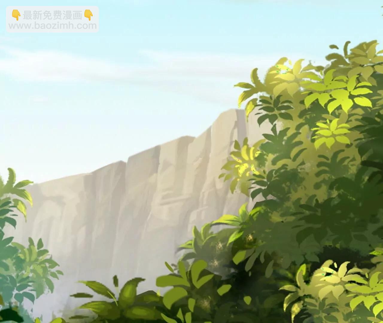 仙武帝尊 - 第821話  在意的是情緣(3/4) - 6