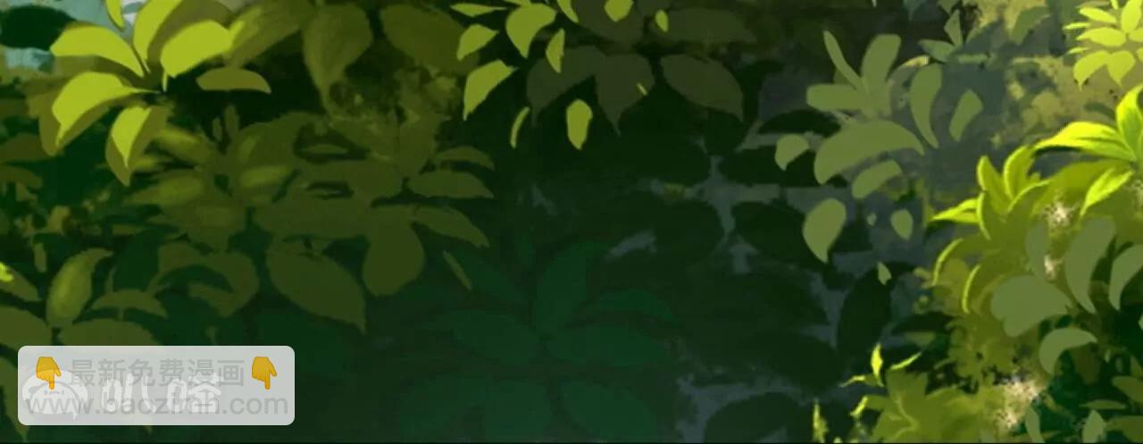 仙武帝尊 - 第821話  在意的是情緣(3/4) - 7