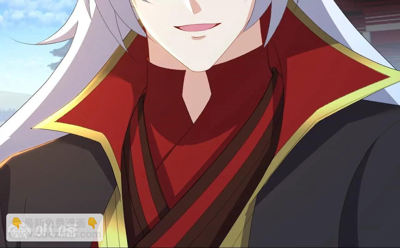 仙武帝尊 - 第821話  在意的是情緣(3/4) - 5