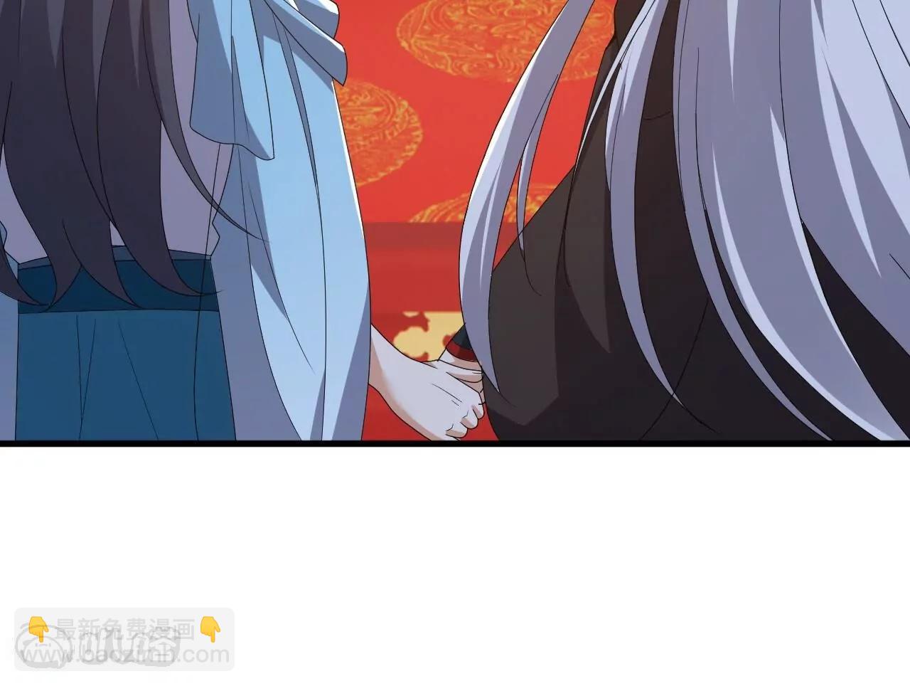 仙武帝尊 - 第821話  在意的是情緣(1/4) - 4